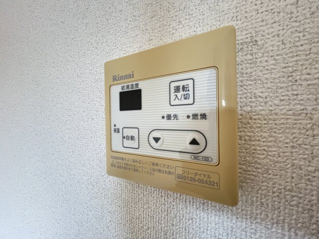 メゾンセレナの内装