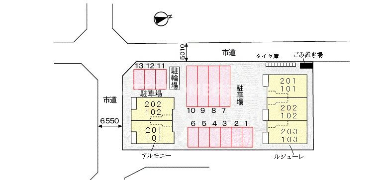 アルモニーの区画図