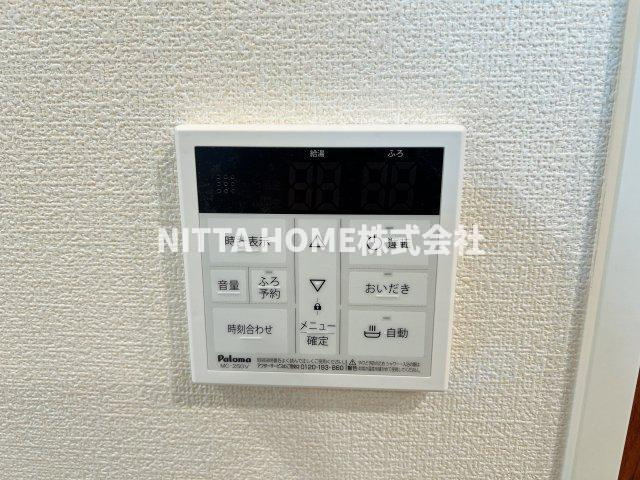 フォレストヴィラⅢのその他共用部分|給湯リモコンです！