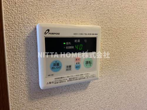 エル・コートの設備|給湯設備です＊