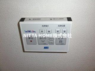 エルドラードの設備|シャワー付きのトイレです◇