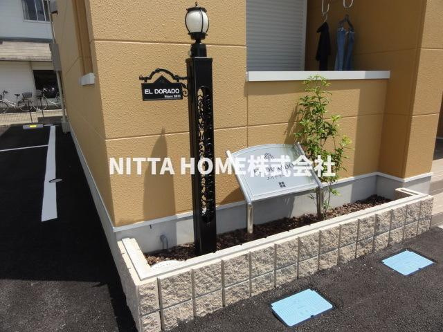 エルドラードのエントランス|物件外観部分です◇