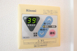 給湯パネル
