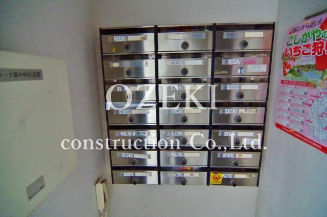 カメラーデン千間台のその他共用部分