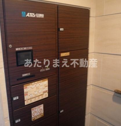 アーサー小笹ヒルズレジデンスのその他共用部分