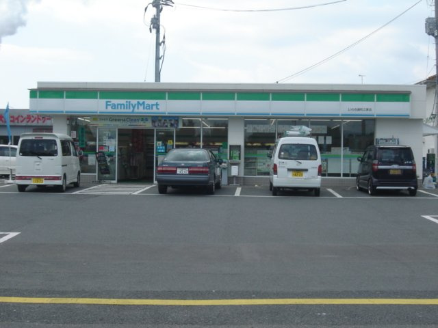 モンテ　リゾーネの周辺|ファミリーマートまで400ｍ