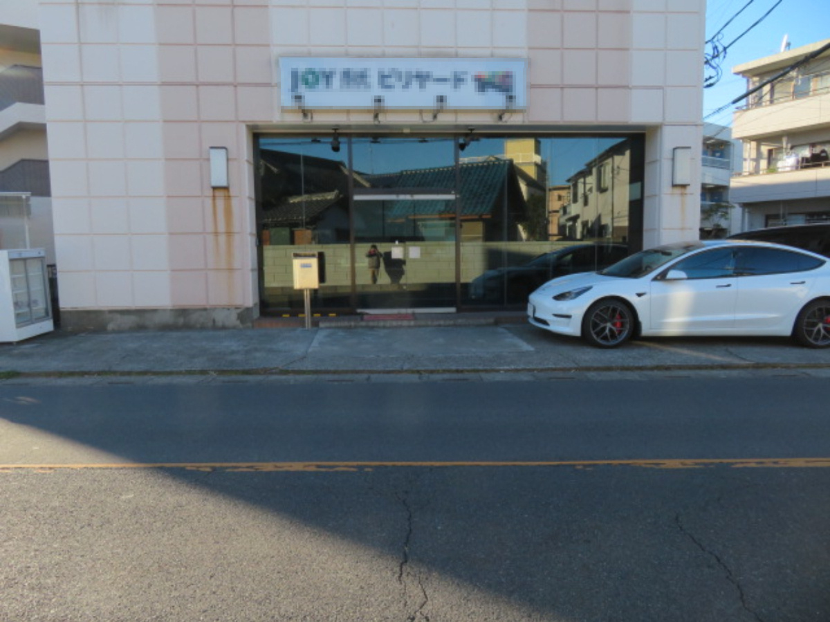 草加市弁天２丁目のビルの駐車場