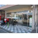 東新町　元町ハイツの周辺