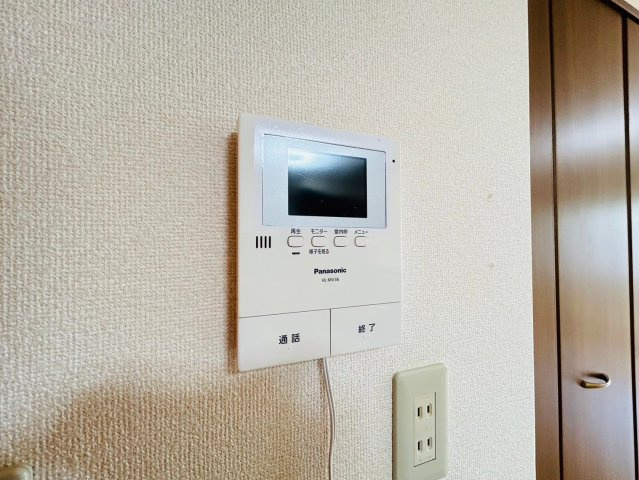 【セキュリティ】 | ヒカリマンション