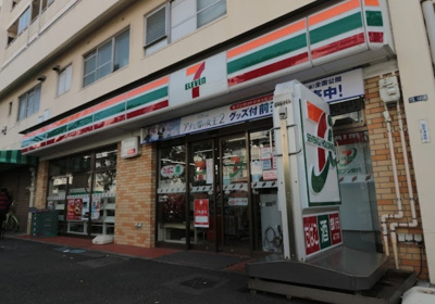 【周辺】 | ウィンベルソロ赤羽第三 | セブンイレブン 北区赤羽西5丁目店まで231ｍ
