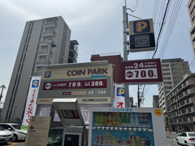 【駐車場】 | 飯田ビル