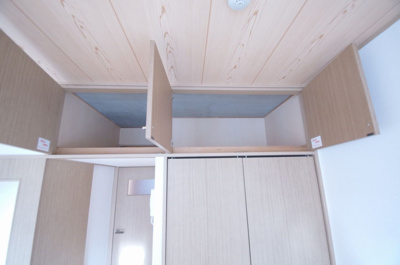 【設備】 | HPに初期費用掲載！「プライスホーム」で検索！エステートモア今泉