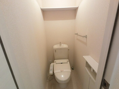 【トイレ】 | シェモア・パール | 温水洗浄暖房便座