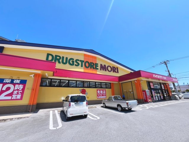 コートヴィレッジアラハ・オンザ・ビーチ　2階の周辺|ドラッグストアモリ 北谷店