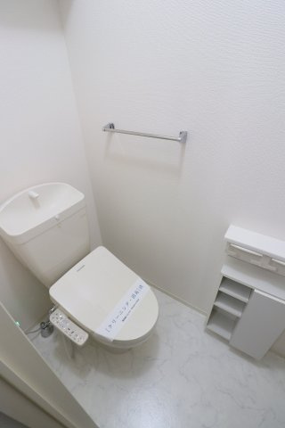 アジャート駒岡のトイレ