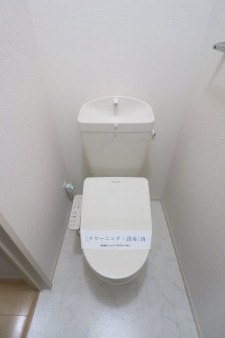 アジャート駒岡のトイレ
