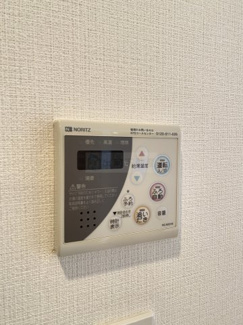 【設備】 | レジディアタワー上池袋