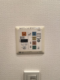 【設備】 | レジディアタワー上池袋