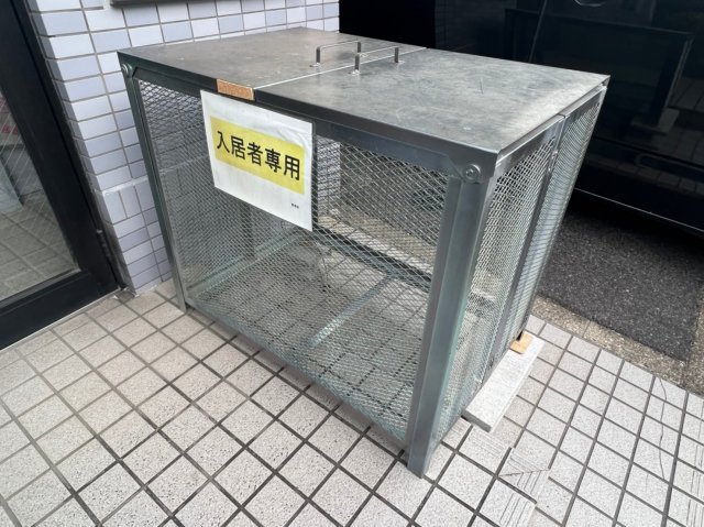 ボヌメゾン見附のその他共用部分|ボヌメゾン見附