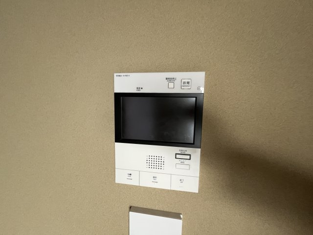 【セキュリティ】