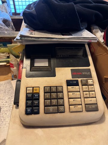 川口市安行北谷1階店舗のその他共用部分