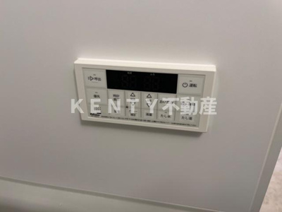  | Ｃｉａｏ　ｈｏｕｓｅ