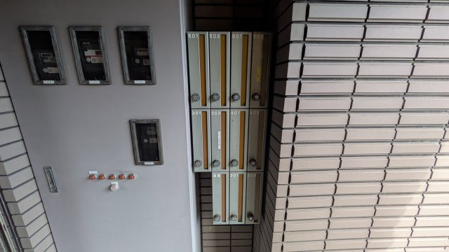 シャインズ本山のその他共用部分|シャインズ本山