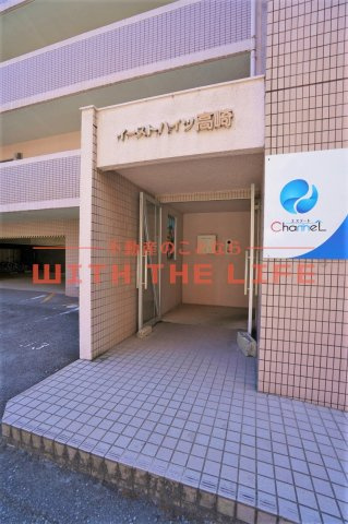 イーストハイツ高崎【キャッシュバック対象物件】のエントランス|落ち着いたエントランスです