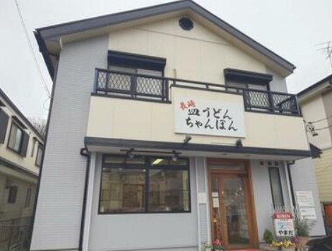 サンシャイン植田山の外観