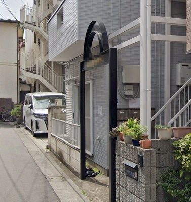 【エントランス】 | シェモア大谷口　14504 | 毎日通るエントランスはこのようになっています