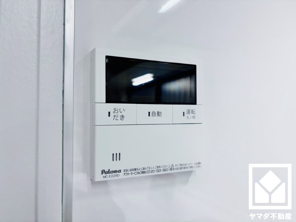 大津市青山４丁目の発電・温水設備