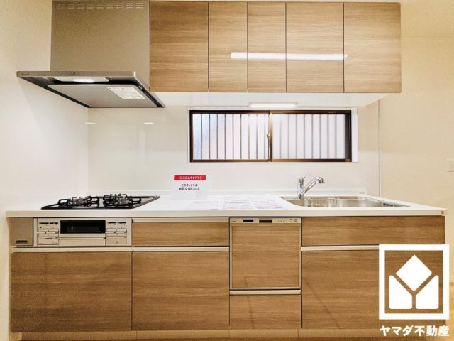 大津市青山４丁目のキッチン