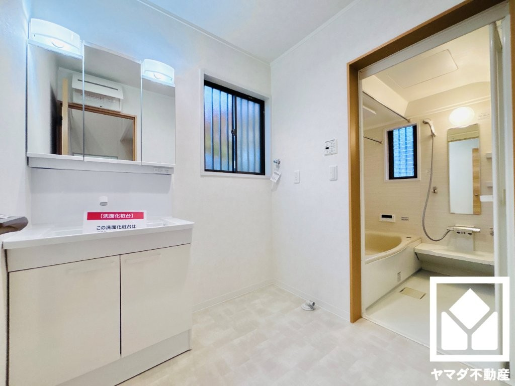 大津市青山４丁目の洗面所