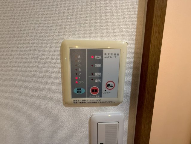 レリーサヴィラ八幡の設備