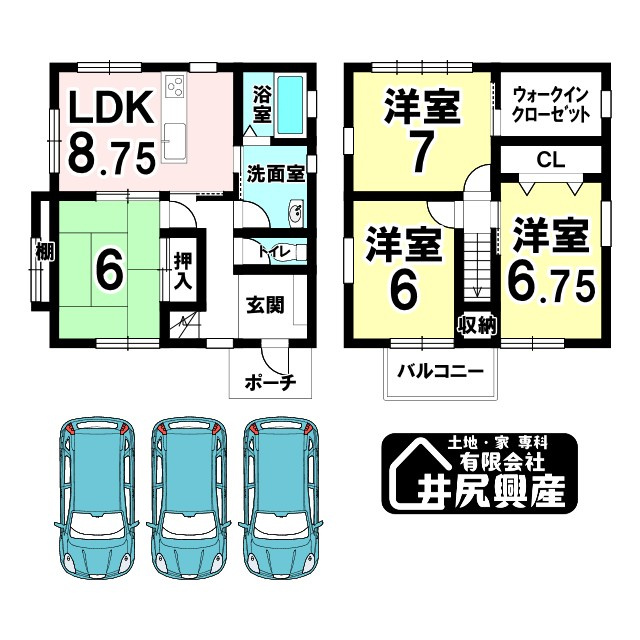 岩出市川尻　中古戸建の間取り
