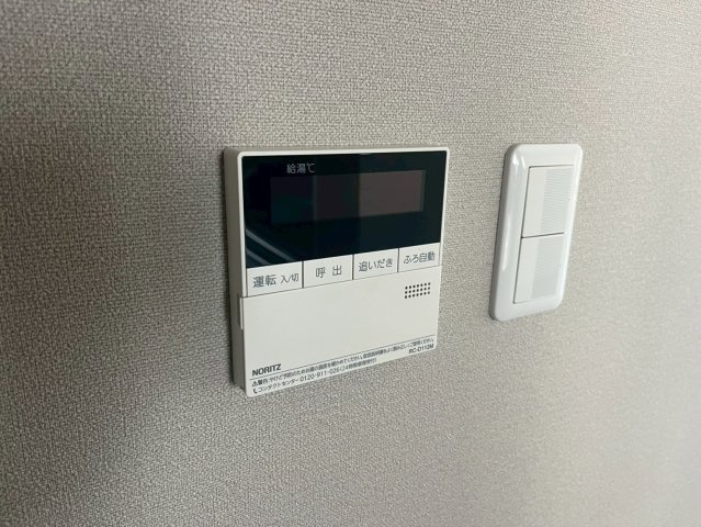 フォート本山中町のセキュリティ