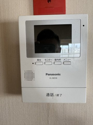 【セキュリティ】 | 諏訪山スカイハイツ