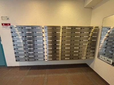 【その他共用部分】 | 諏訪山スカイハイツ