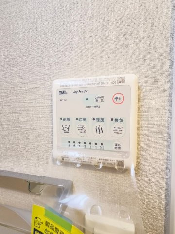 【設備】 | THE MUSIC COURT