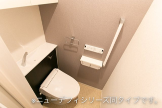【トイレ】 | ヒカルサつくば要イーストⅡ | トイレです