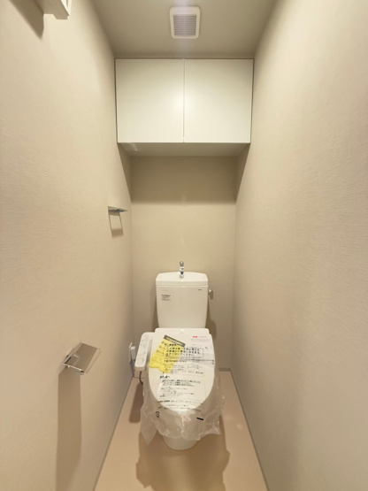 【トイレ】 | THE MUSIC COURT