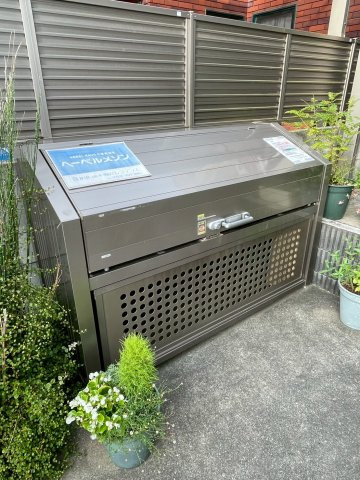 メゾンけやきのその他共用部分|★ゴミ置き場★