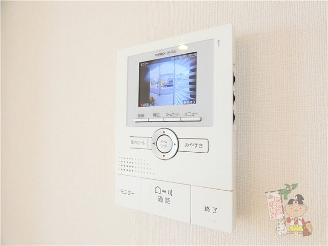 サンシャインのセキュリティ