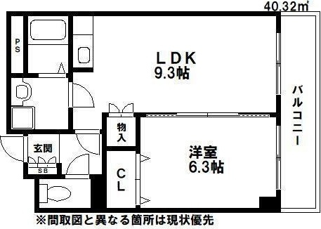 センタービレッジ本町の間取り