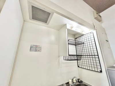 【内装】 | PANBROS　Ⅴ