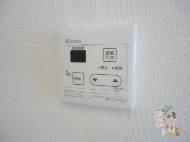 ルミエール灘崎の設備