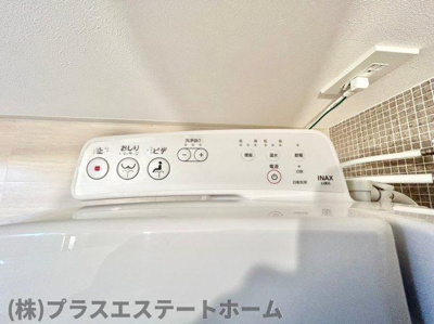 【内装】 | レジュールアッシュ神戸グランフィール