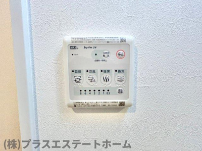 【内装】 | レジュールアッシュ神戸グランフィール