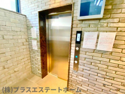 【その他共用部分】 | レジュールアッシュ神戸グランフィール