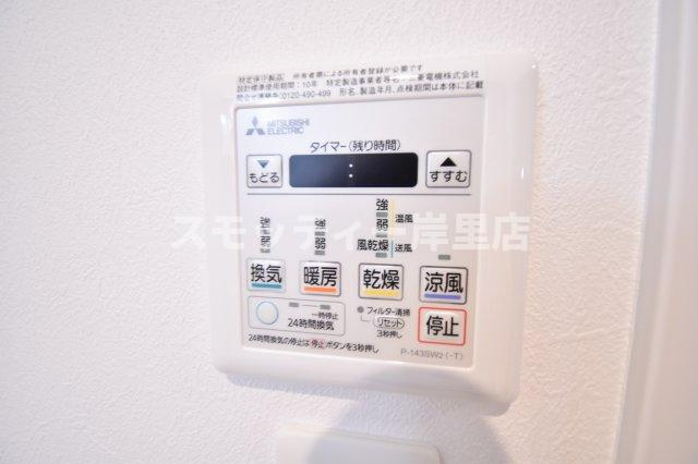 ベジェーサの設備